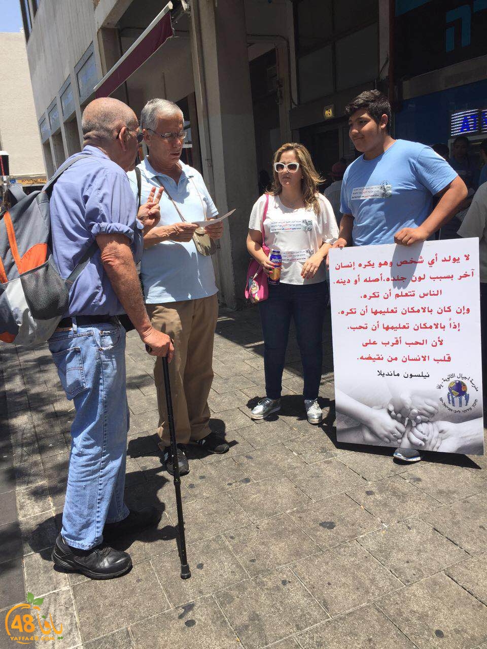 3onsriya ajaal (15).JPG